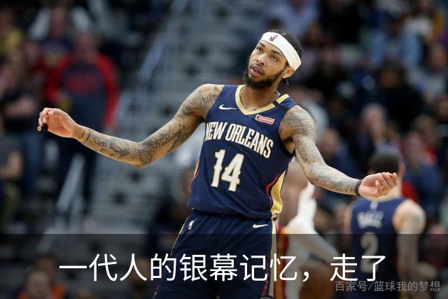一代人的银幕记忆，走了