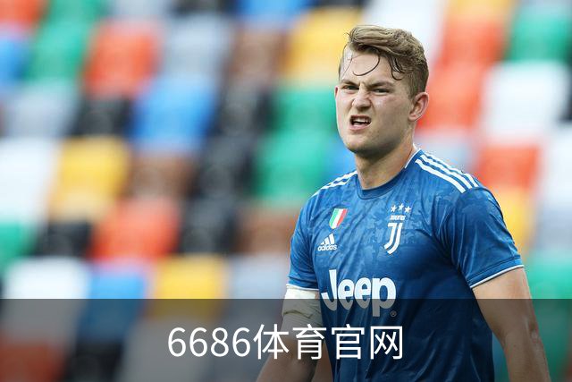 专业6686体育官网平台